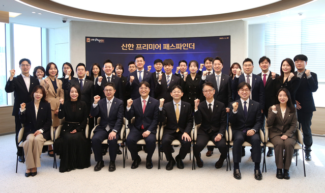 ▲ 신한투자증권 제공.