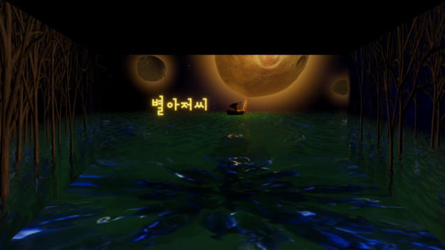 ▲ 케이쓰리아이 제공.