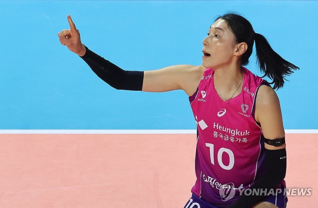 ▲ 김연경. ⓒ연합뉴스 제공.