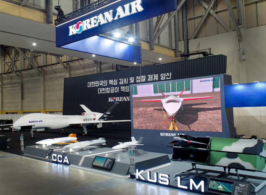 ▲ 대한항공의 DSK 2025 전시부스 모습. ⓒ대한항공