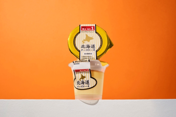 ▲ 홋카이도 치즈케이크 푸딩ⓒhy