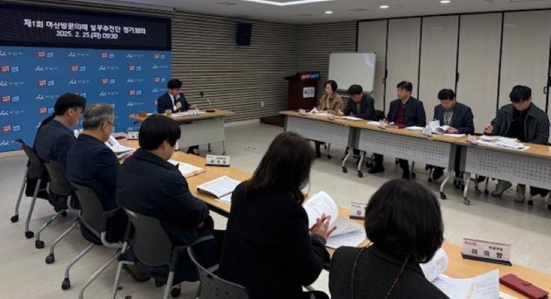 ▲ 아산방문의 해 천만 방문객 유치를 위한 실무추진단 회의가 열리고 있다.ⓒ아산시