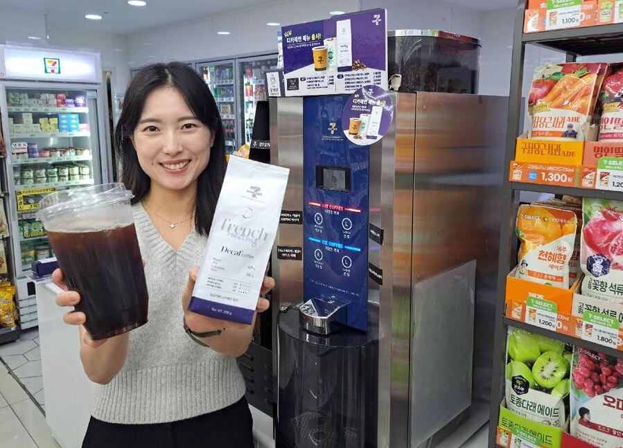 ▲ ⓒ세븐일레븐