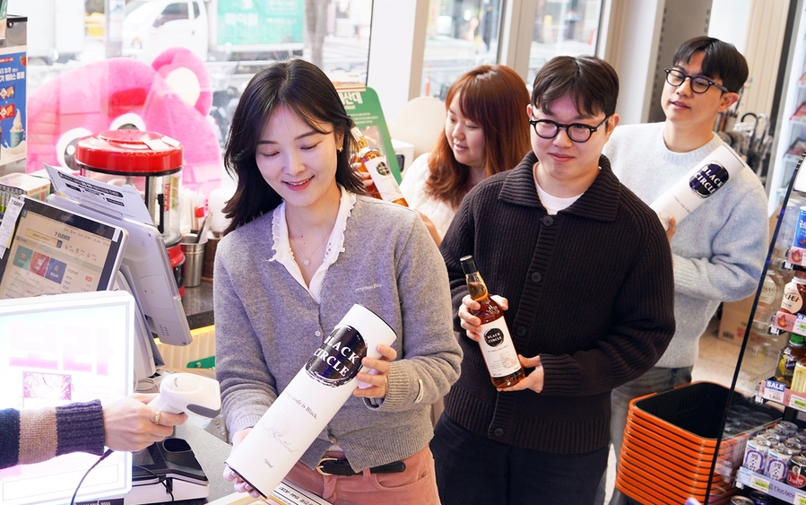 ▲ 블랙서클 위스키ⓒ세븐일레븐