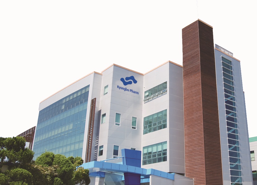 ▲ 경보제약 본사. ⓒ경보제약