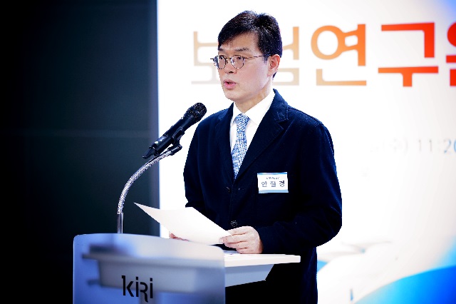 ▲ 안철경 보험연구원장이 26일 서울 여의도 보험연구원에서 열린 '2025 기자간담회'에서 인사말을 하고 있다.ⓒ보험연구원