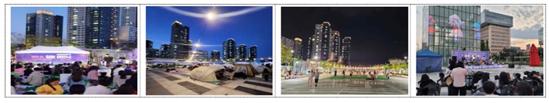 ▲ 지난해 행사 모습.ⓒ세종시설관리공단