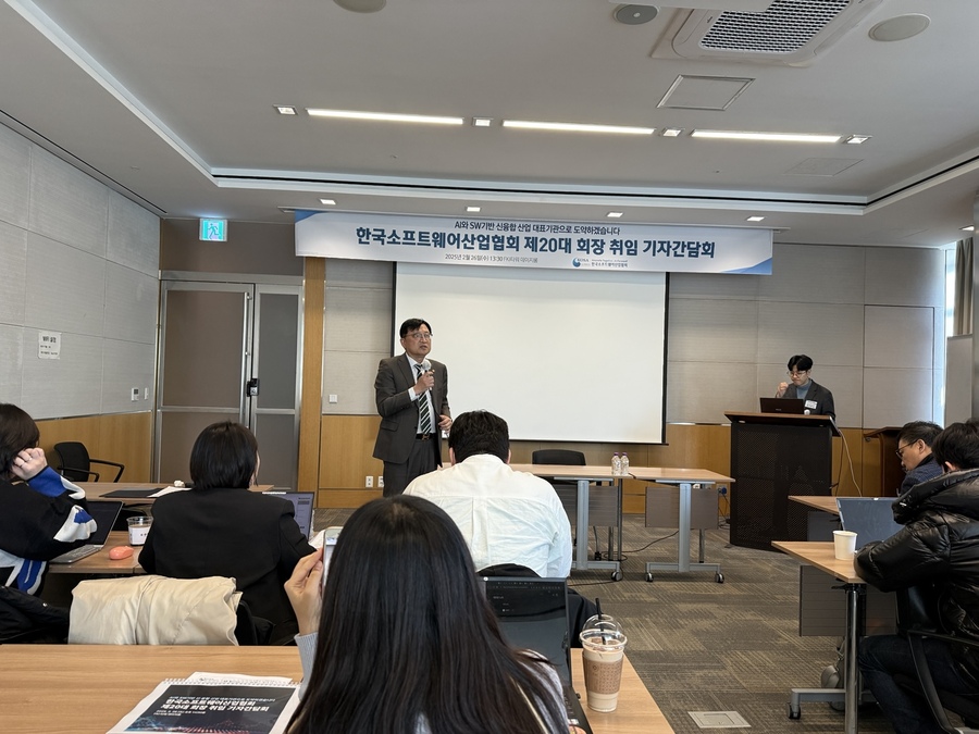 ▲ ⓒ뉴데일리 김성현 기자