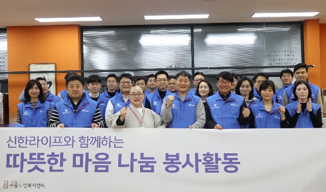 마음나눔 이미지