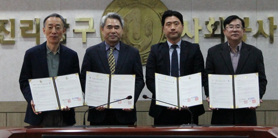 ▲ 26일 유원대 영동캠페스에서 가진 협약식 장면.ⓒ유원대