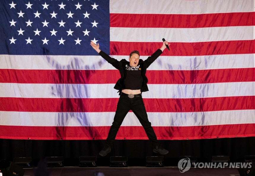 ▲ 지난해 미국 대선 기간 트럼프 선거운동에 나선 일론 머스크.ⓒ연합뉴스 제공.