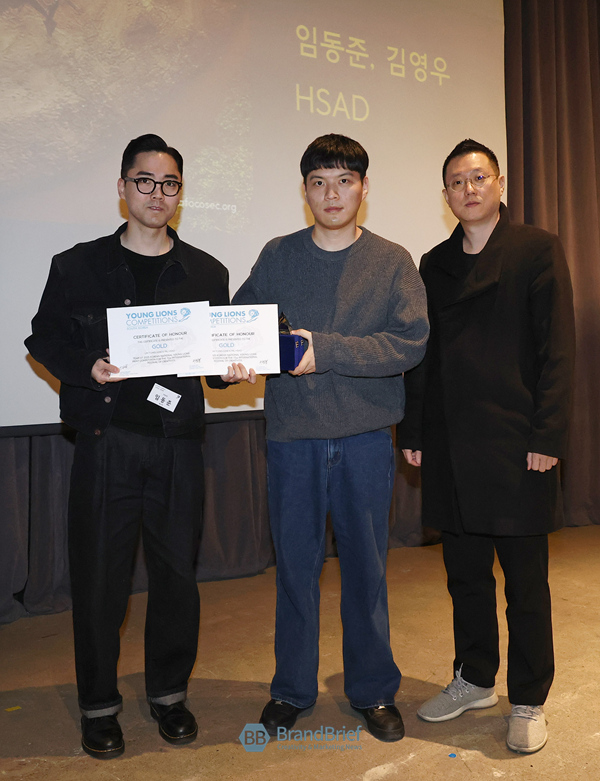 ▲ 프린트 부문 골드를 수상한 HSAD의 임동준, 김영우 팀. ⓒ정상윤 기자