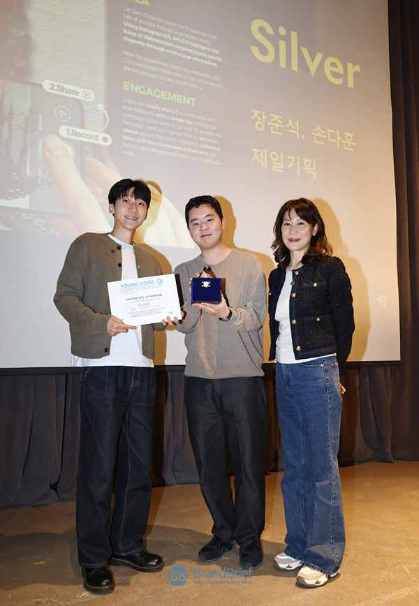 ▲ 디지털 부문 실버를 수상한 제일기획 장준석, 손다훈 팀. ⓒ정상윤 기자