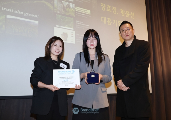 ▲ PR부문 실버를 수상한 대홍기획의 장효정, 황윤선 팀. ⓒ정상윤 기자