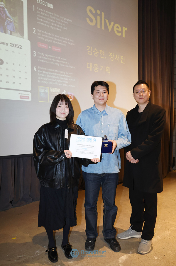 ▲ 미디어 부문 실버를 수상한 대홍기획 김승현, 장서진 팀. ⓒ정상윤 기자