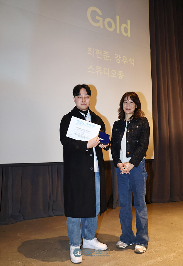 ▲ 필름 부문 골드를 수상한 스튜디오좋의 최현준, 강우석 팀. ⓒ정상윤 기자