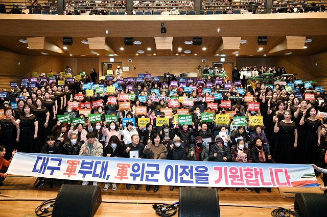 ▲ 군위합창단은 지난 25일 삼국유사교육문화회관에서 군부대 이전 기원을 위한 2025년 정기연주회 ‘사랑의 음악회’를 성황리에 개최했다.ⓒ군위군