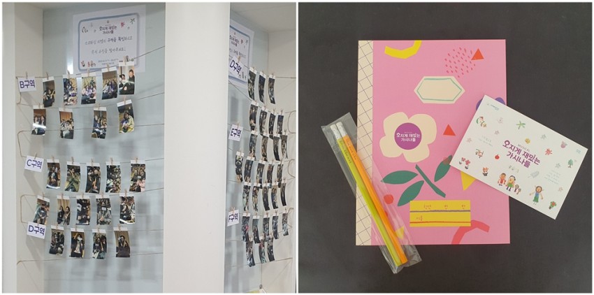 ▲ 즉석 기념 사진과 문해학교 단체 관람객 증정품.ⓒ라이브