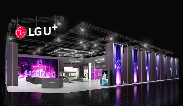 ▲ ⓒLG유플러스