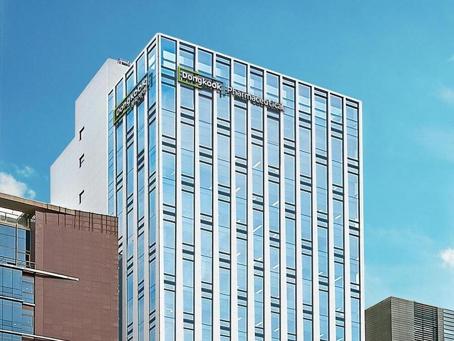 ▲ 동국제약 본사. ⓒ동국제약