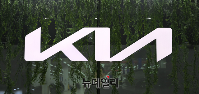 ▲ ⓒ뉴데일리DB