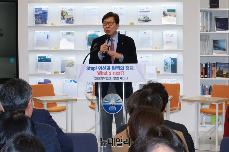 ▲ 27일 서울 여의도 국회도서관에서 열린 '미래자유연대 창립 세미나'에서 박형준 부산광역시장은 '대한민국 재건을 위한 명령'을 주제로 발제를 맡았다. ⓒ이종현 기자