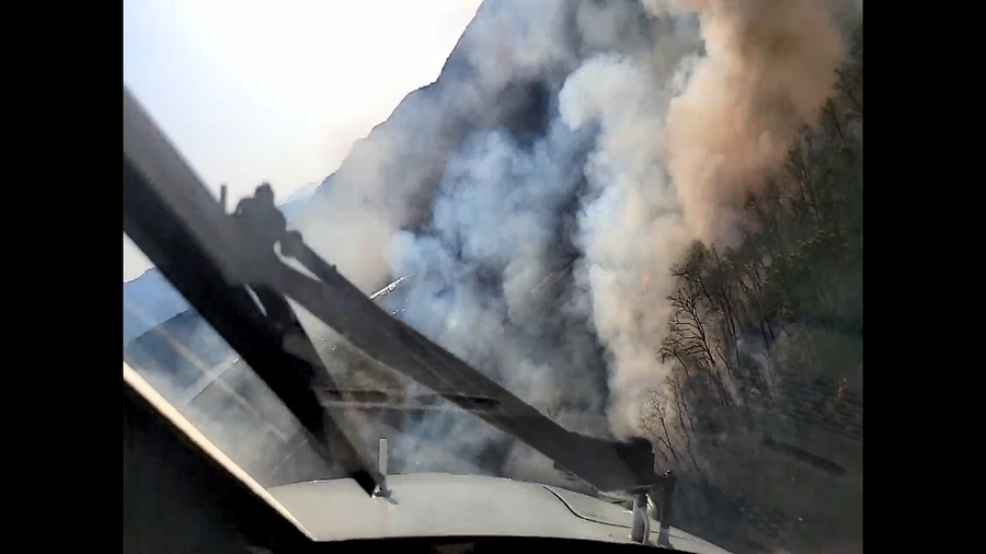 ▲ 충북 영동 산불 현장.ⓒ산림청