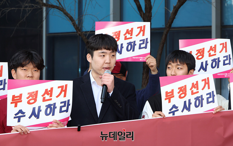 ▲ 서강대 윤석열 대통령 탄핵 반대 시국선언을 주도한 '애국서강인' 공동대표 김영건씨. ⓒ서성진 기자