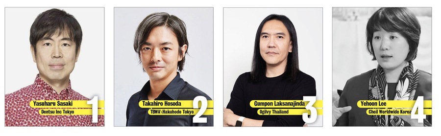 ▲ 캠페인 브리프 아시아 선정, 2024년 아시아 최다 어워드 수상 크리에이티브 리더. ©Campaign Brief Asia