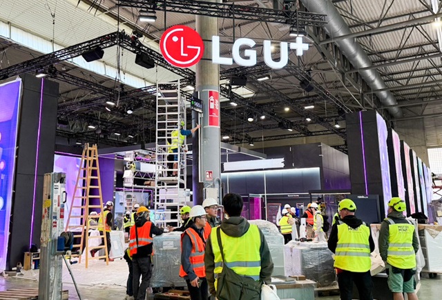 ▲ ⓒLG유플러스