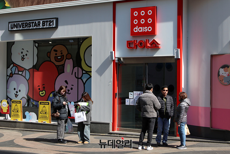 ▲ 명동에 위치한 다이소 매장 ⓒ서성진 기자
