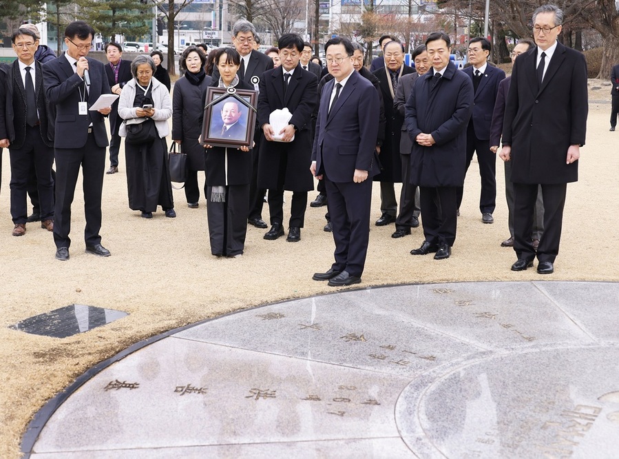 ▲ 대전시는 28일 오전 시청 남문 앞에서 고(故) 홍선기 전 대전시장(향년 89세)의 노제를 엄수했다.ⓒ대전시