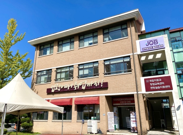 ▲ 목원대 전경,ⓒ목원대