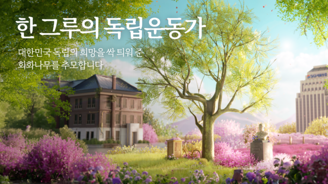 ▲ ⓒSGI서울보증