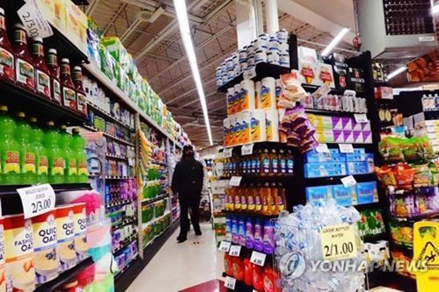 ▲ 미국 뉴욕 브루클린의 슈퍼마켓. AFP 연합뉴스 자료사진. ⓒ연합뉴스