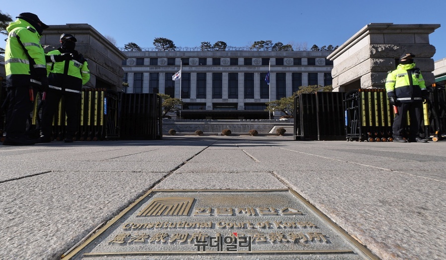 ▲ 윤석열 대통령의 탄핵 심판을 진행 중인 서울 종로구 헌법재판소. ⓒ정상윤 기자