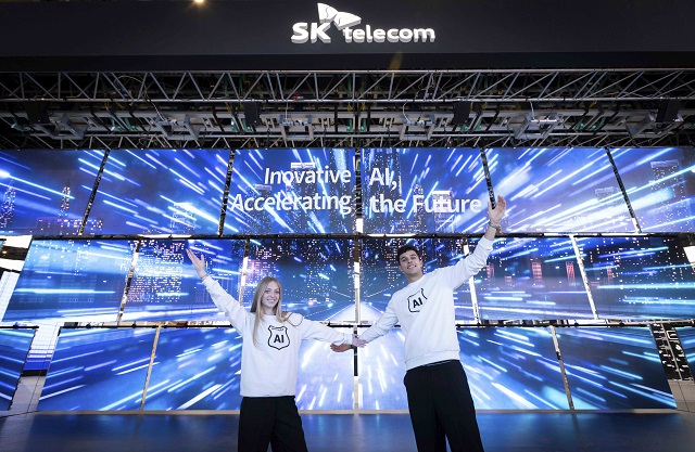 ▲ ⓒSK텔레콤