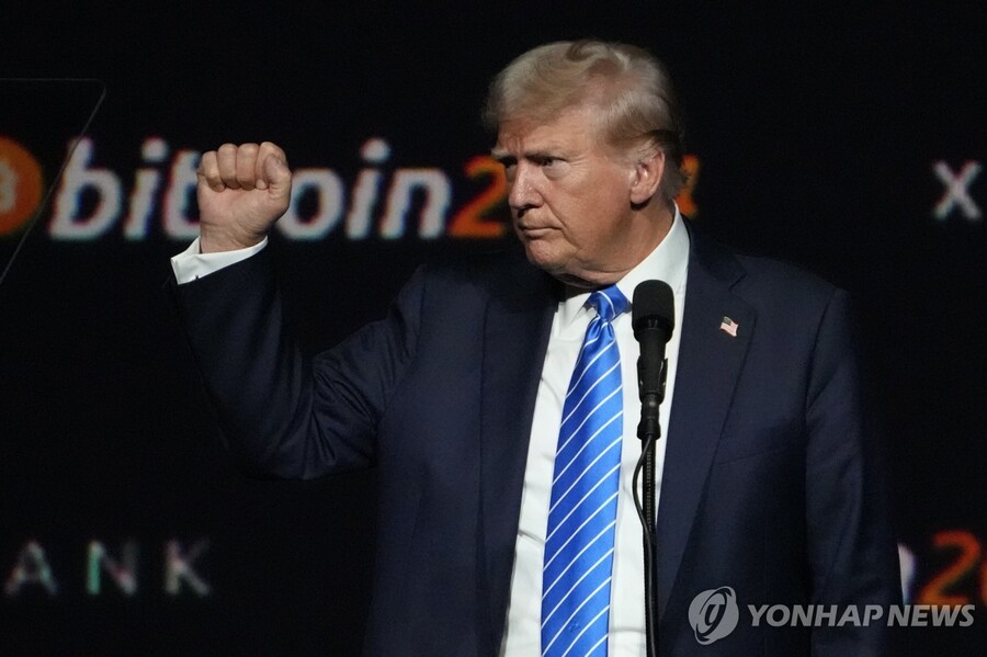 ▲ 도널드 트럼프 미국 대통령ⓒ연합뉴스