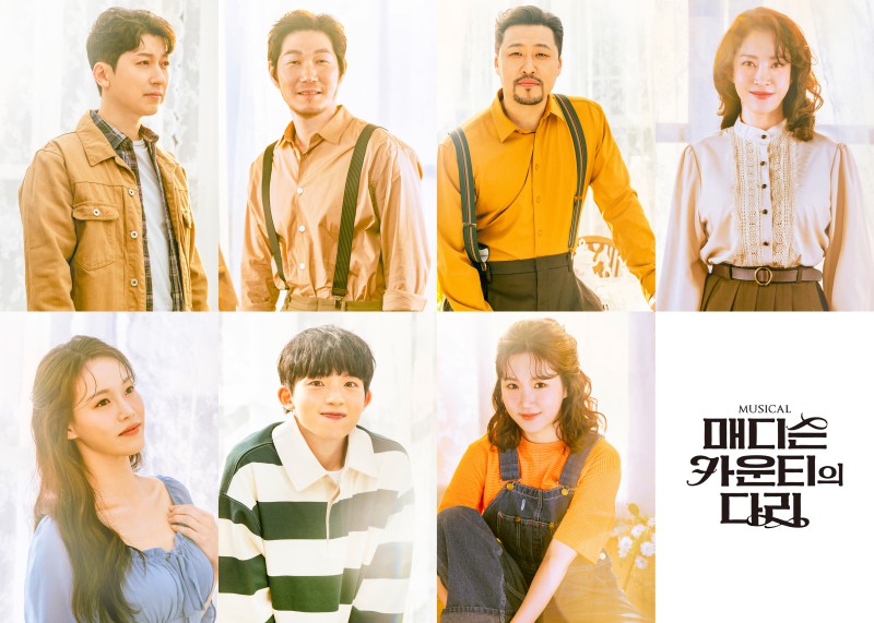 ▲ 뮤지컬 '매디슨 카운티의 다리' 프로필 사진.ⓒ쇼노트