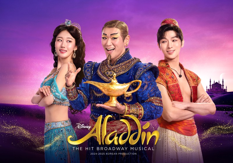 ▲ 뮤지컬 '알라딘' 3인 스페셜 포스터(왼쪽부터 민경아·정원영·서경수).ⓒ에스앤코