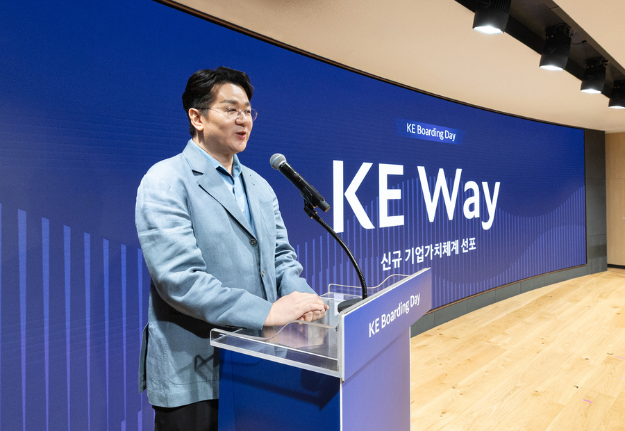 ▲ 조원태 회장이 올해 창립기념사에서 'KE Way'를 선포했다. ⓒ대한항공