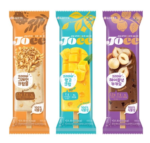 비건' 아이스크림으로 글로벌서 승부 … 롯데웰푸드, 식물성 '조이 크리미바' 낸다 | Save Internet 뉴데일리