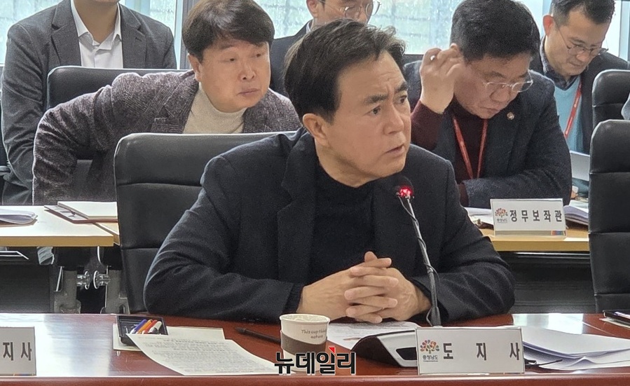 ▲ 김태흠 충남도지사가 4일 오전 실국원장회의에서 모두 발언을 하고 있다.ⓒ뉴데일리