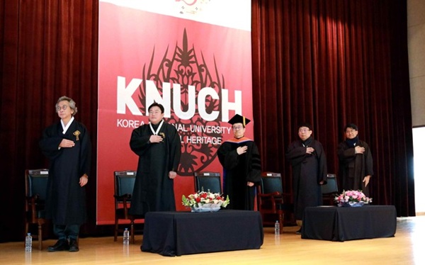 ▲ 2025학년도 입학식 장면.ⓒ한국전통문화대