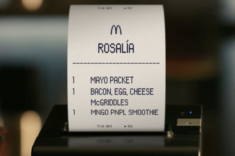 ▲ 맥도날드의 'After The Biggest Night' 캠페인. ©McDonald's