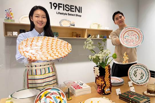 ▲ ⓒ갤러리아백화점