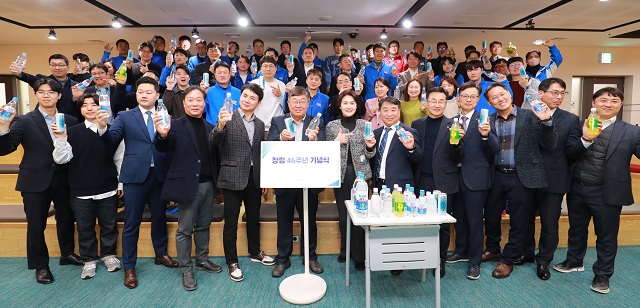 ▲ ⓒ동아오츠카