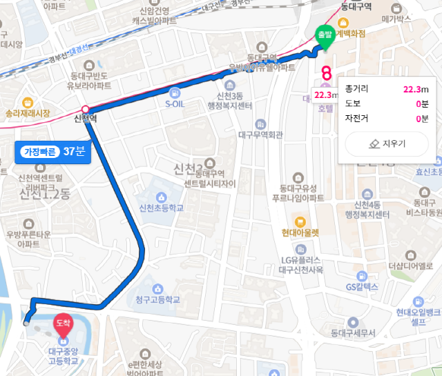 ▲ 단지에서 가장 가까운 고등학교가 도보 35분 이상 소요되 학령기 자녀를 둔 가구의 경우 교육 인프라를 고려할 필요가 있다.ⓒ네이버지도