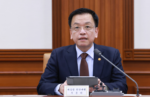 ▲ 최상목 대통령 권한대행 부총리 겸 기획재정부 장관이 5일 정부서울청사에서 열린 '국정현안관계장관회의 겸 경제관계장관회의 겸 산업경쟁력강화관계장관회의'를 주재하고 있다. (대통령실통신사진기자단) 2025.03.05. ⓒ뉴시스