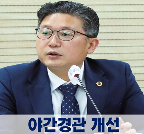 ▲ 안신일 세종시의원.ⓒ세종시의회